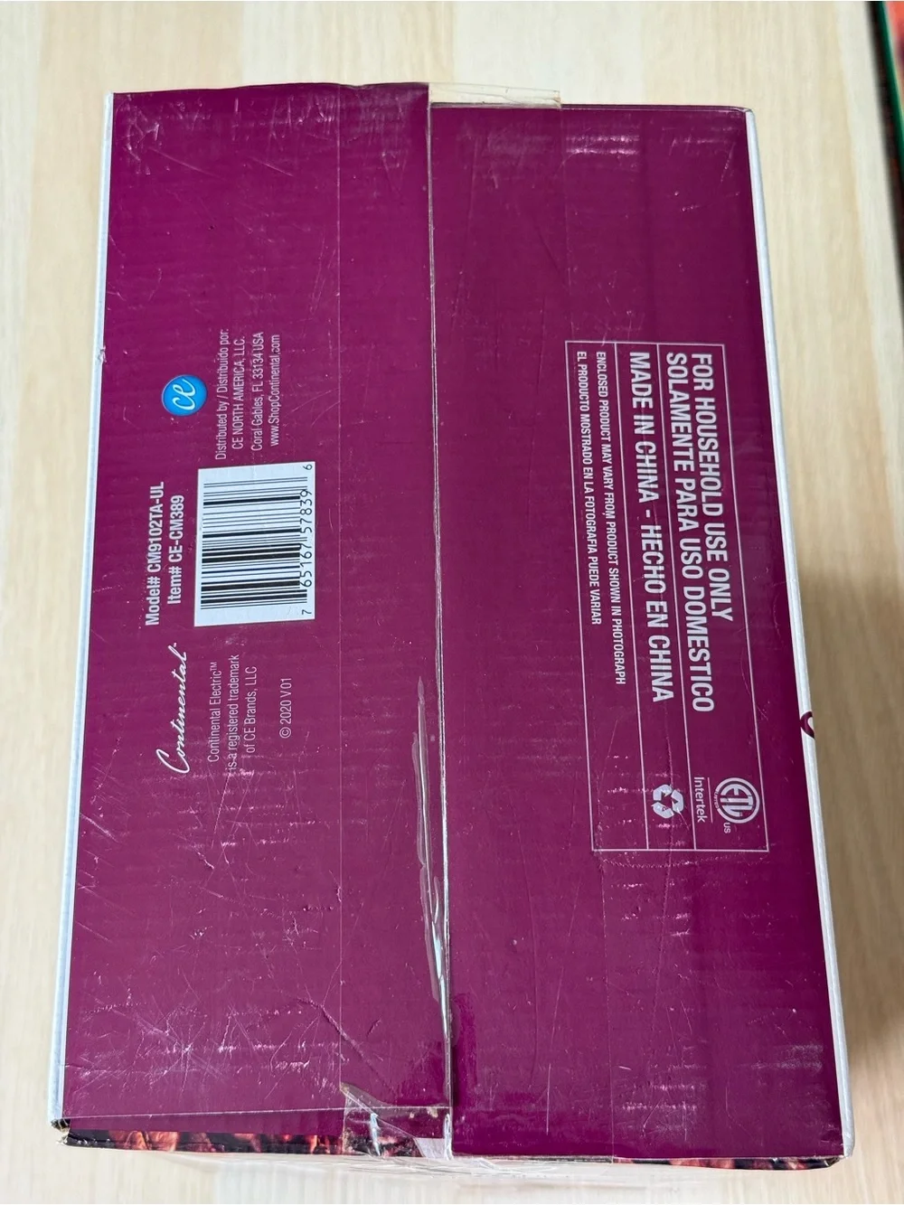 Continental | 12 Cup Coffee Maker New in Box NO POT / Carafe Just the Machine